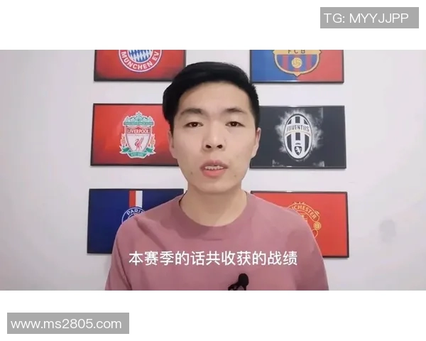 2020年11月基尔对阵汉堡比赛分析及战术解读