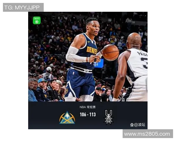 马刺与森林狼精彩对决直播观看链接分享及赛前分析