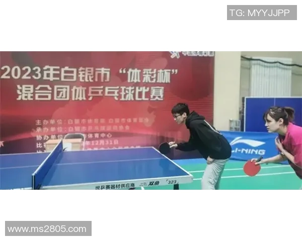 乒乓球逆袭之路：成都乒乓球队奋勇拼搏的真实故事与成长历程