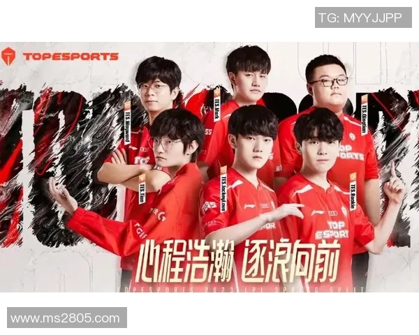 TES的成长之路：从新秀到世界大师赛的辉煌历程