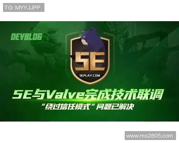 CSGO战术解析：BLG战队防反体系的深度剖析与实战应用