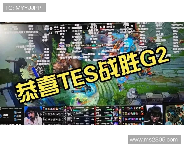 TES反击之路:英雄联盟赛场上的得失与启示 TES反击之路:英雄联盟赛场上的得失与启示