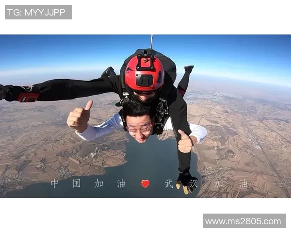 武汉极限运动队如何通过战术创新实现进攻模式的全面升级与突破