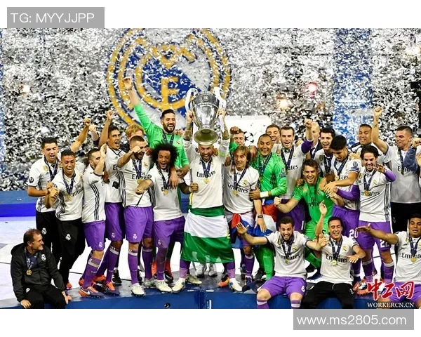 欧冠决赛在威尔士举办：卡迪夫之夜的荣耀之战