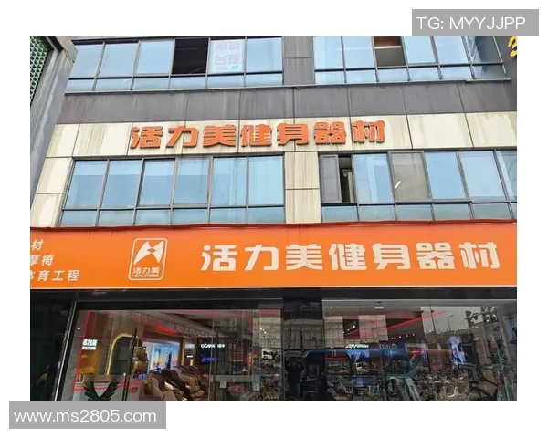 长沙健身器材专卖店:长沙市内最受欢迎的健身器材专卖店